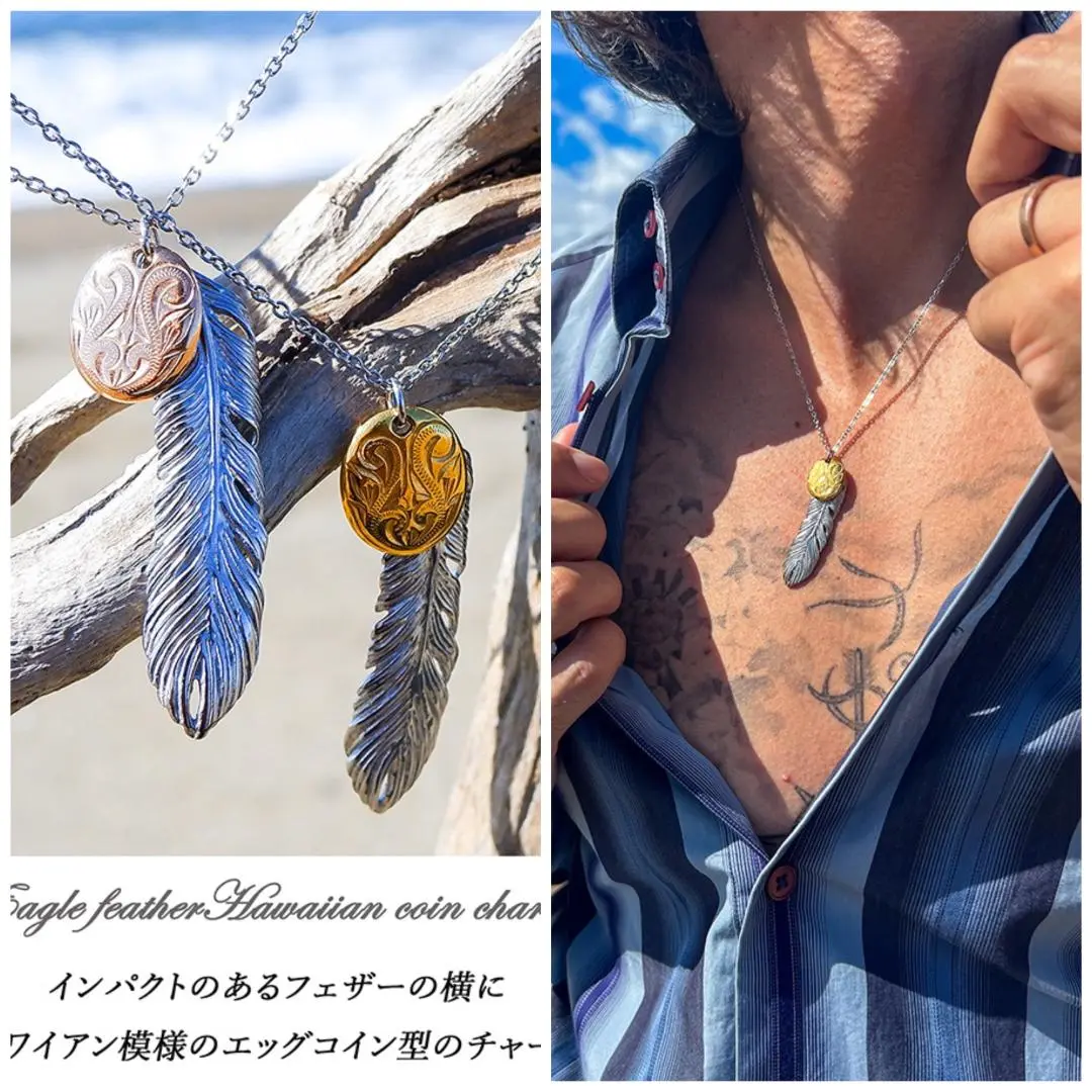 新作ハワイアンジュエリー フェザー＆エッグコイン ペンダント