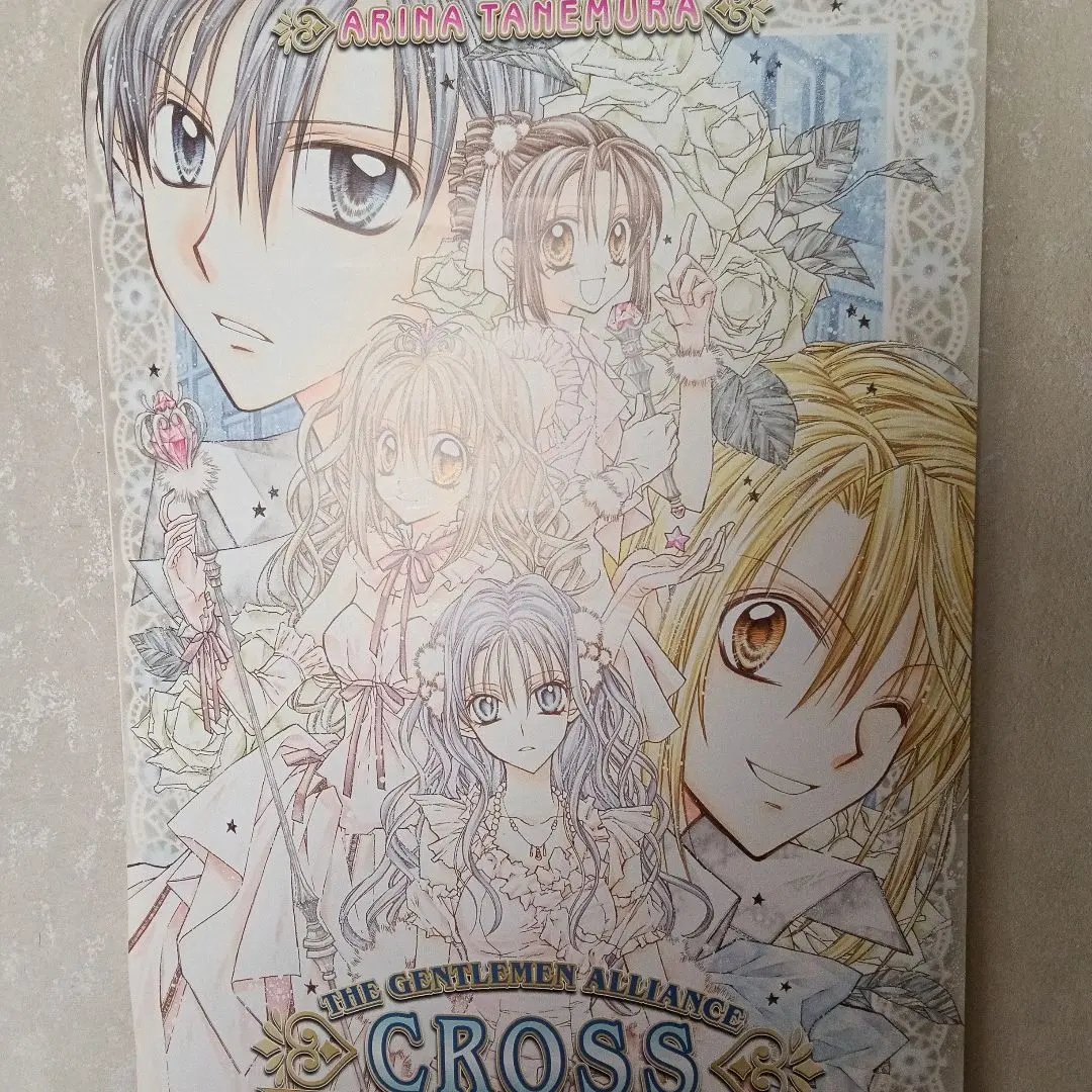 ♥種村有菜　紳士同盟クロス　2006カレンダー　新品未使用未開封‼️超希少品‼️