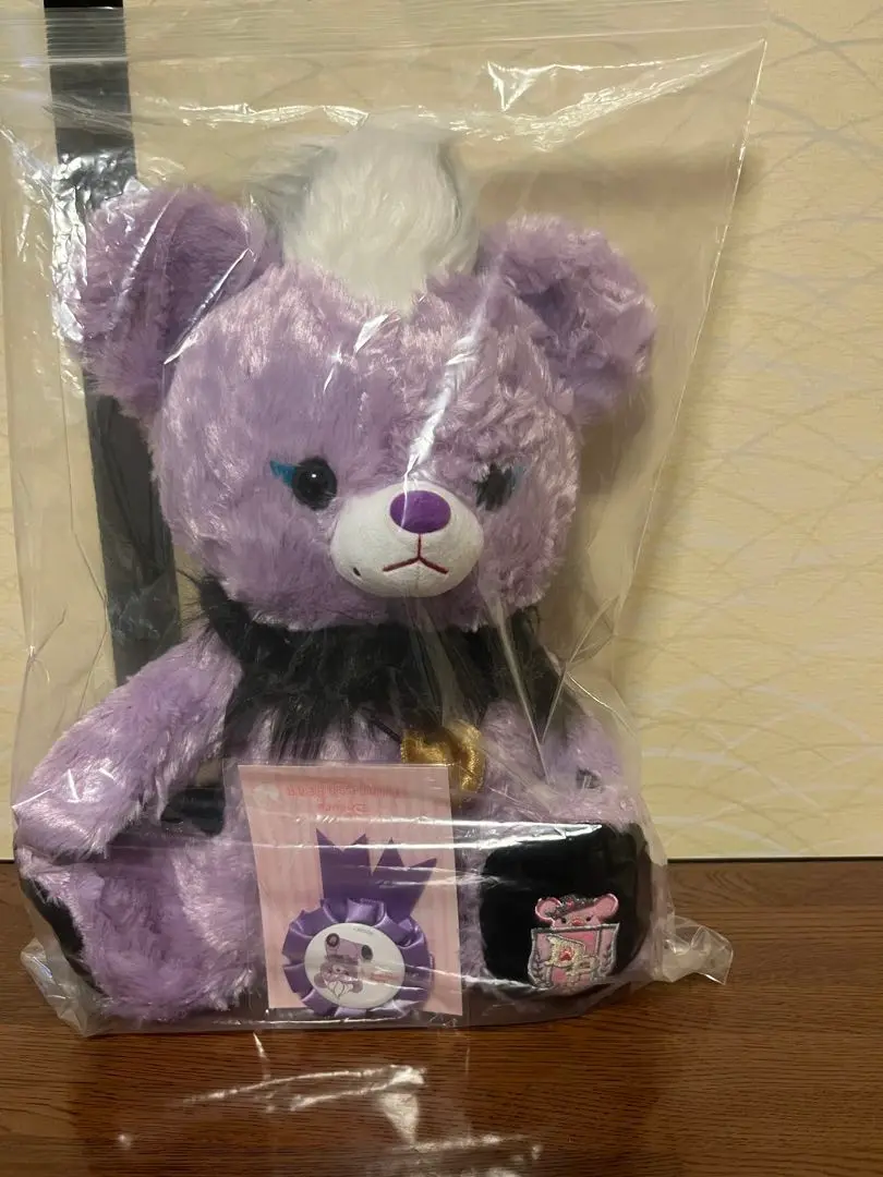 ユニベアシティ　オーテ　タグ有り