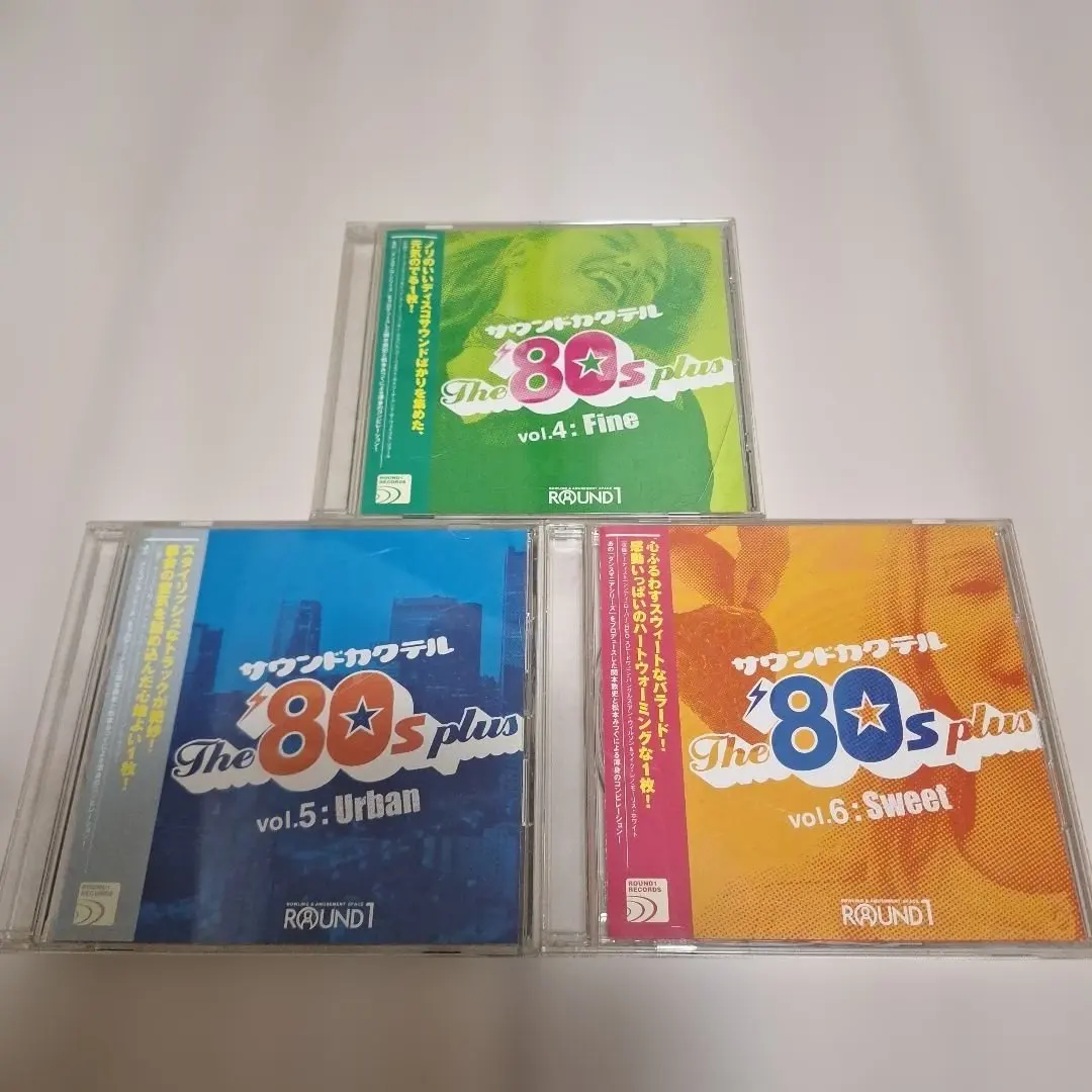 The 80's Plus vol.4, vol.5, vol.6 CDセット