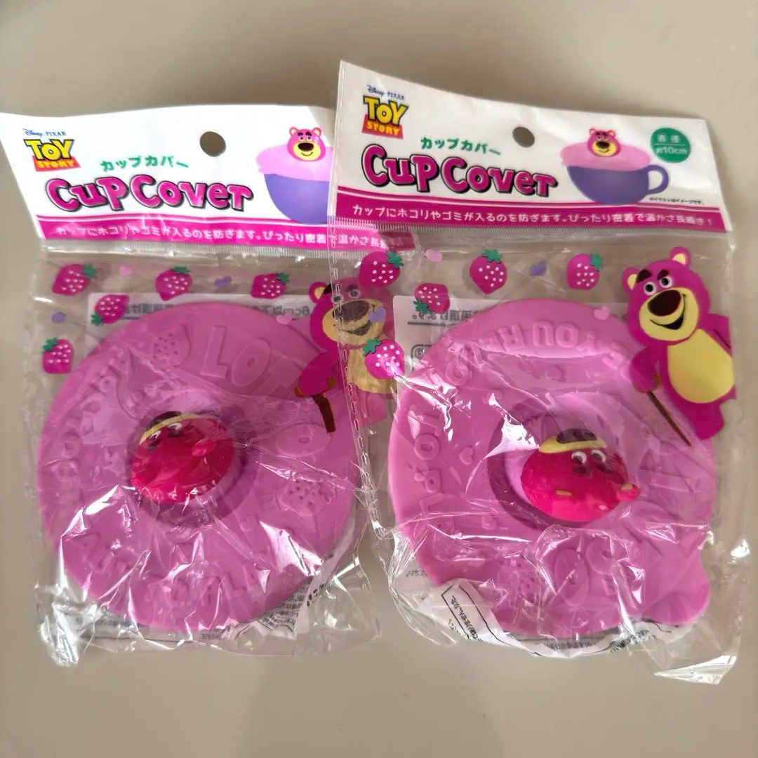 トイストーリー　ロッツォ　シリコン　カップカバー　2個セット