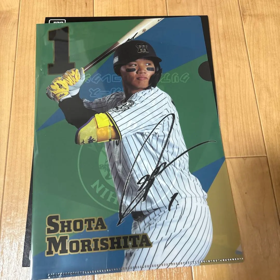 阪神タイガース阪神百貨店 森下翔太クリアファイル