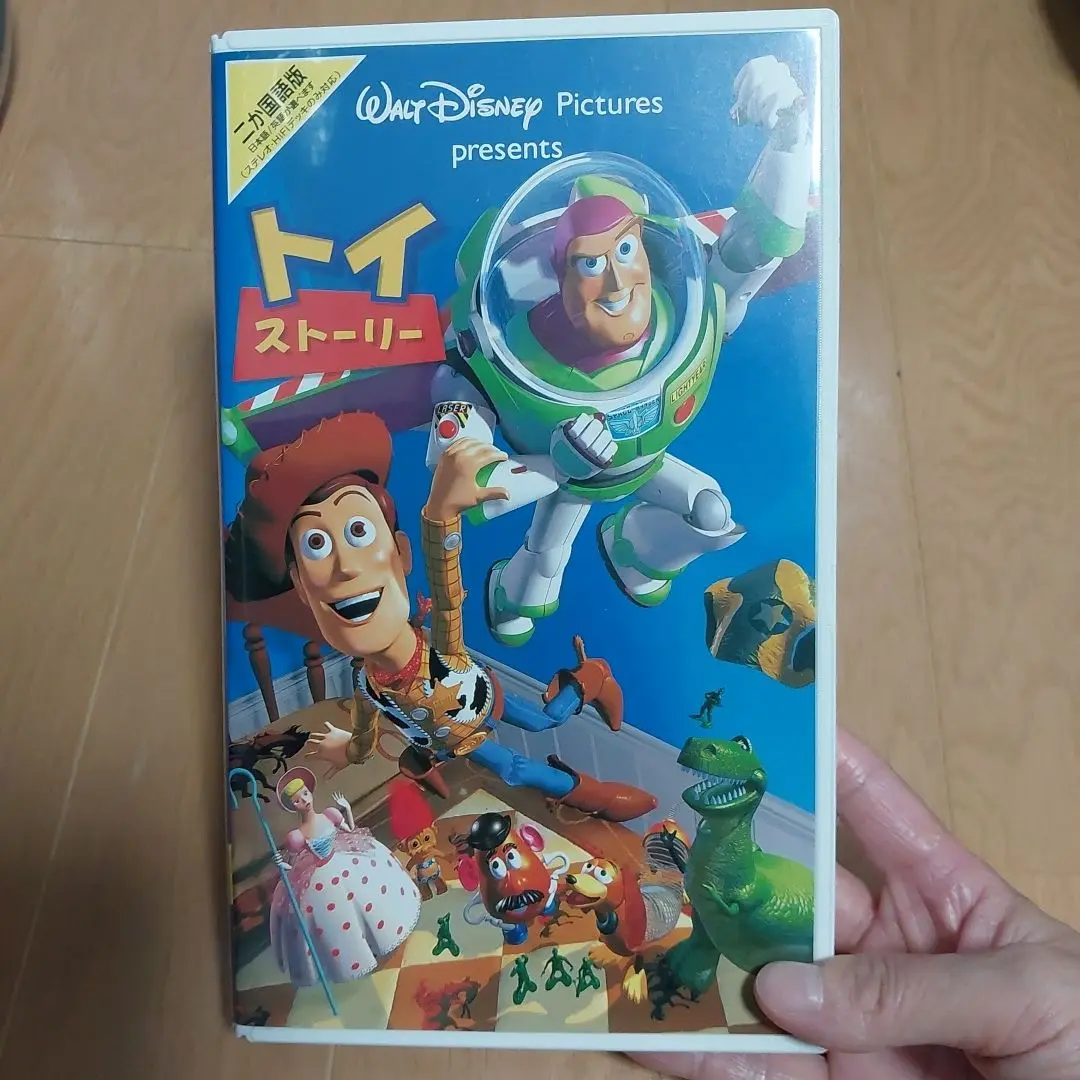 トイストーリー vhs