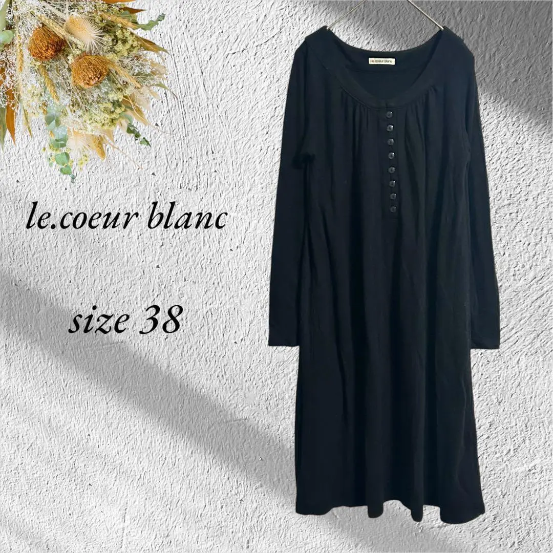 le.coeur blanc長袖チュニック 38 黒 ハーフボタン 丸首3000