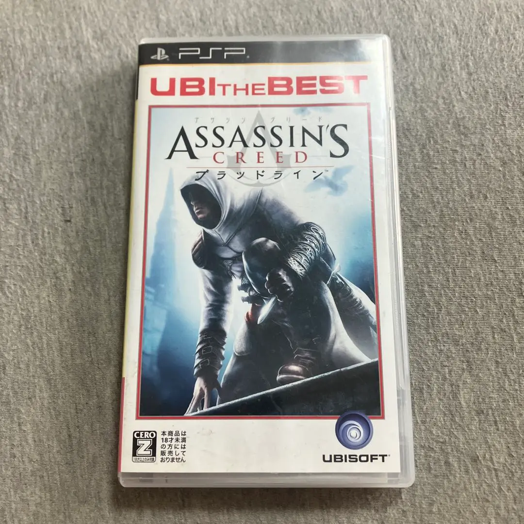 Best版 アサシン クリード ブラッドライン　psp V