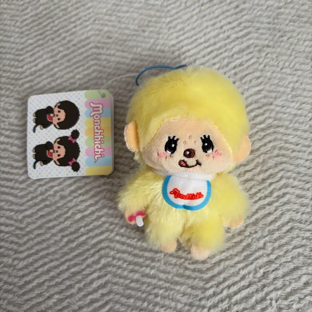 モンチッチ　きいろ　カラフルマスコット3