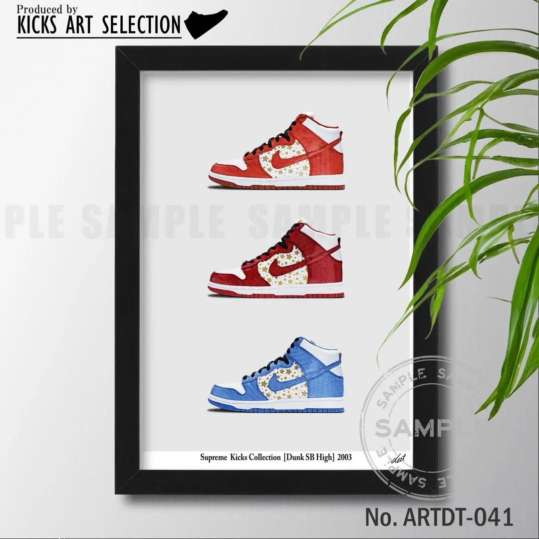 シュプリーム ダンク ハイ /スニーカーオマージュアートインテリアポスター