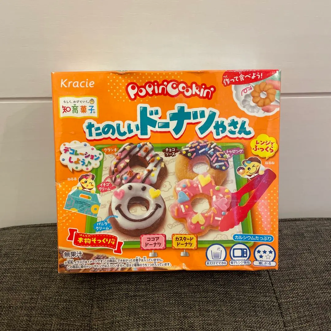 お菓子スクイーズ　ハンドメイド　手作り　たのしいドーナツやさん