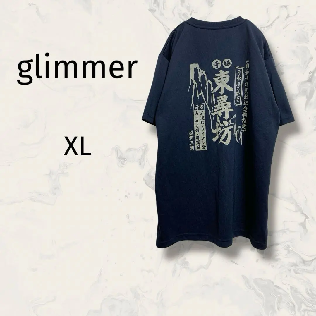 glimmer 半袖Tシャツ XL 大きい バックプリント お土産系 個性的