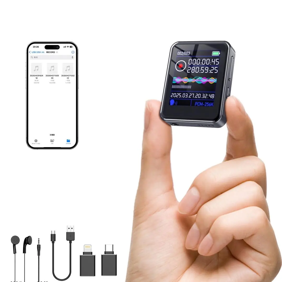 ボイスレコーダー 小型 ICレコーダー 32G 大容量 録音機 多機能