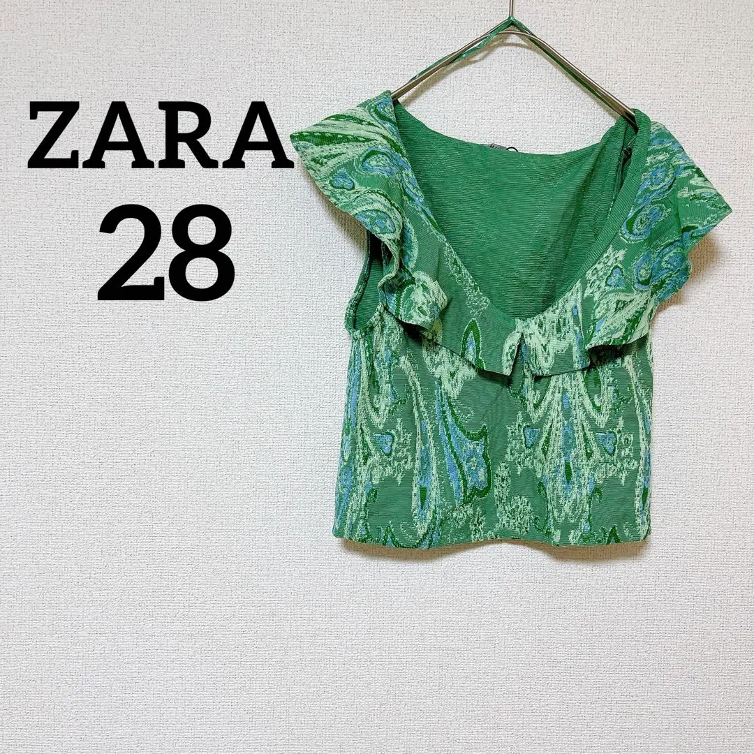 匿名✨️ZARA 【28】ザラ フリル付き ペイズリー柄 ノースリーブ グリーン