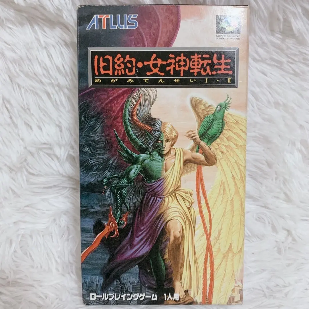 スーパーファミコン 旧約・女神転生 ゲーム ソフト アトラス
