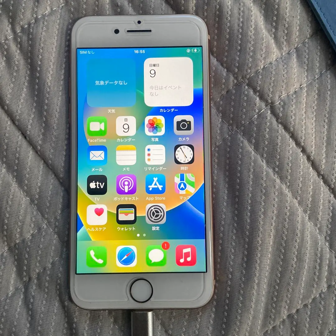 Apple iPhone 8 ゴールド ケース付き