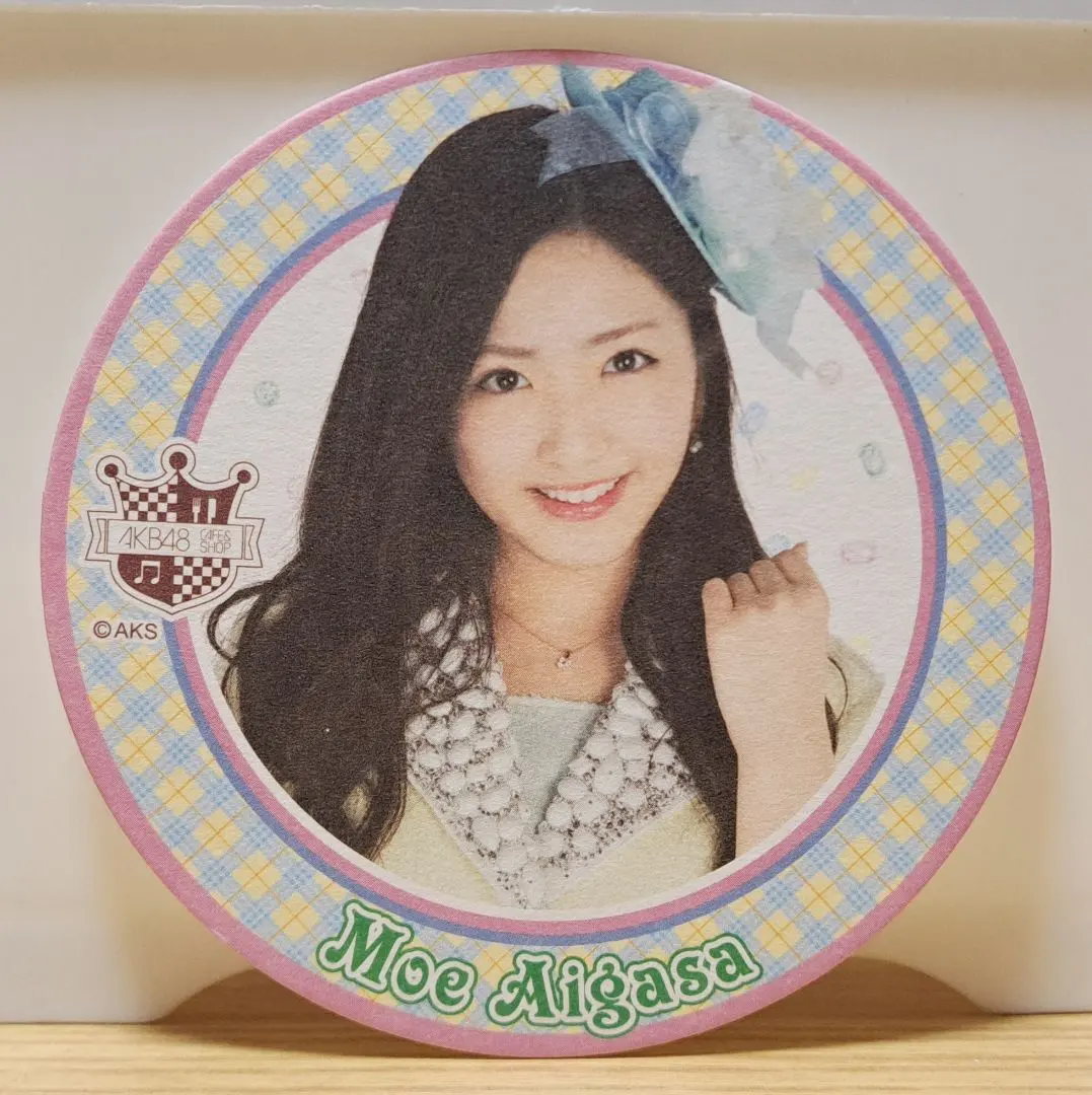 相笠萌 AKB48 CAFE&SHOP 限定 コースター 1枚
