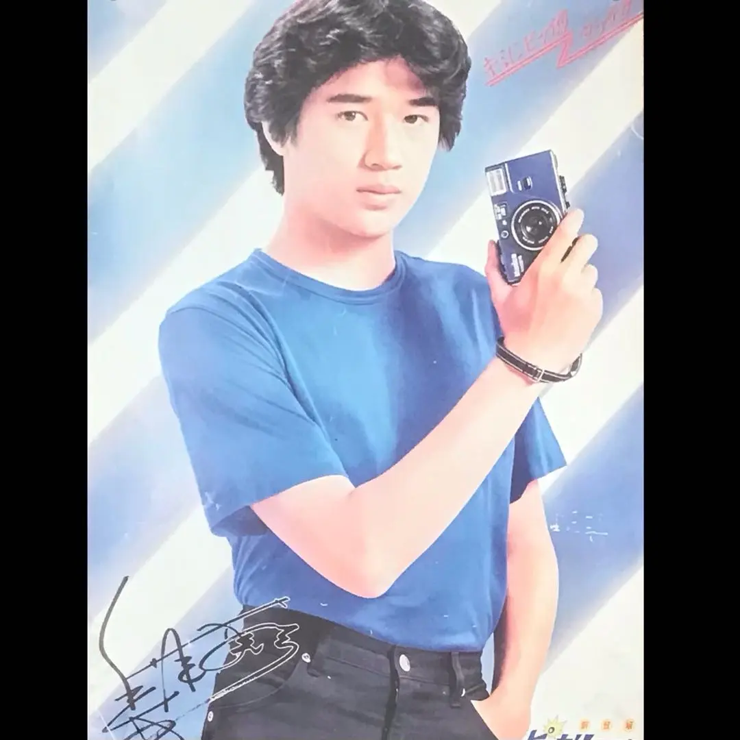 新品未開封　ポーラー・エクスプレス3D　ブルーレイ　Blu-ray　唐沢寿明