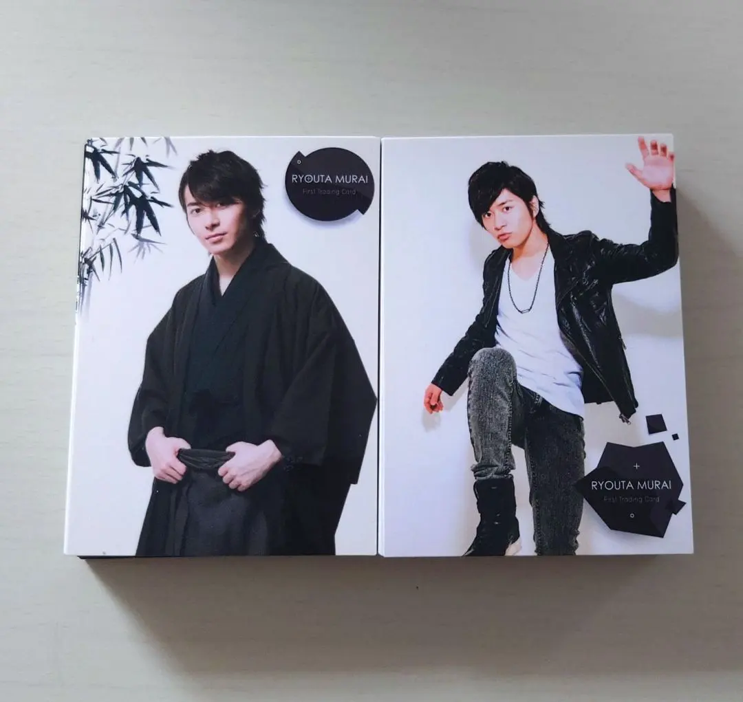 村井良大　トレーディングカード