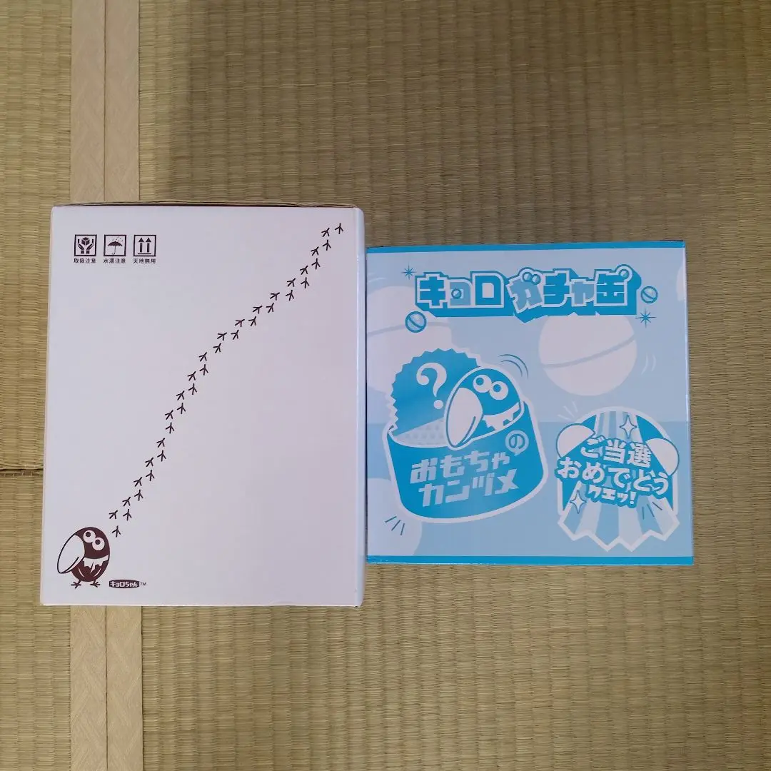 キョロ缶　２つセット