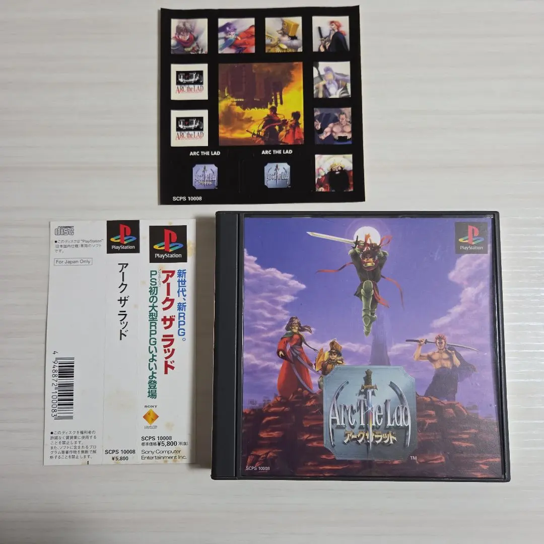 帯・ステッカー付き★ PSソフト Arc the Lad アークザラッド
