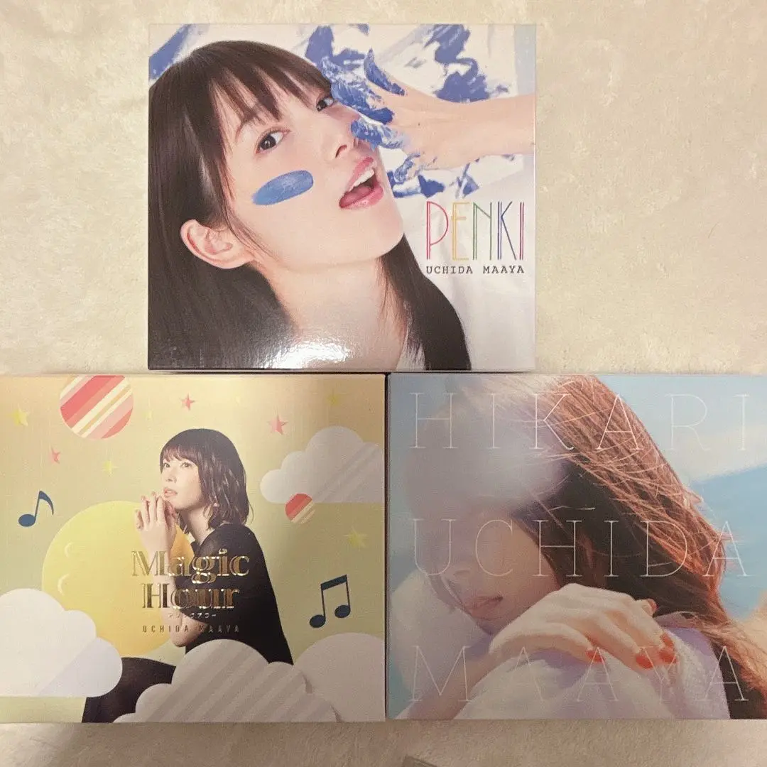 内田真礼 アルバム まとめ売り