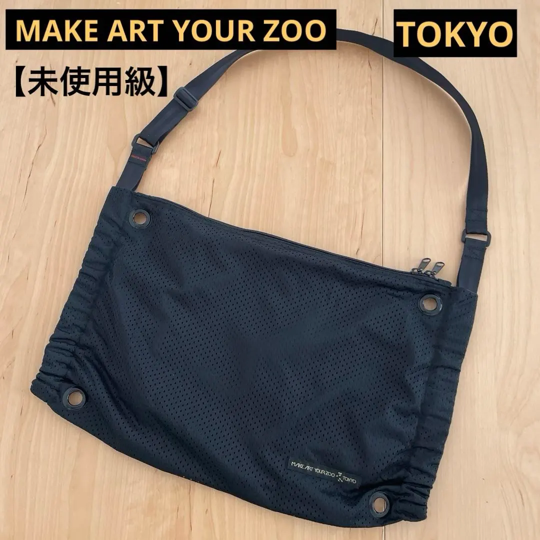 ✨超希少✨【限定品】PORTER × 吉田拓郎 ショルダーバッグ Ryusei ✨超希少✨【限定品】PORTER × 吉田拓郎 ショルダーバッグ