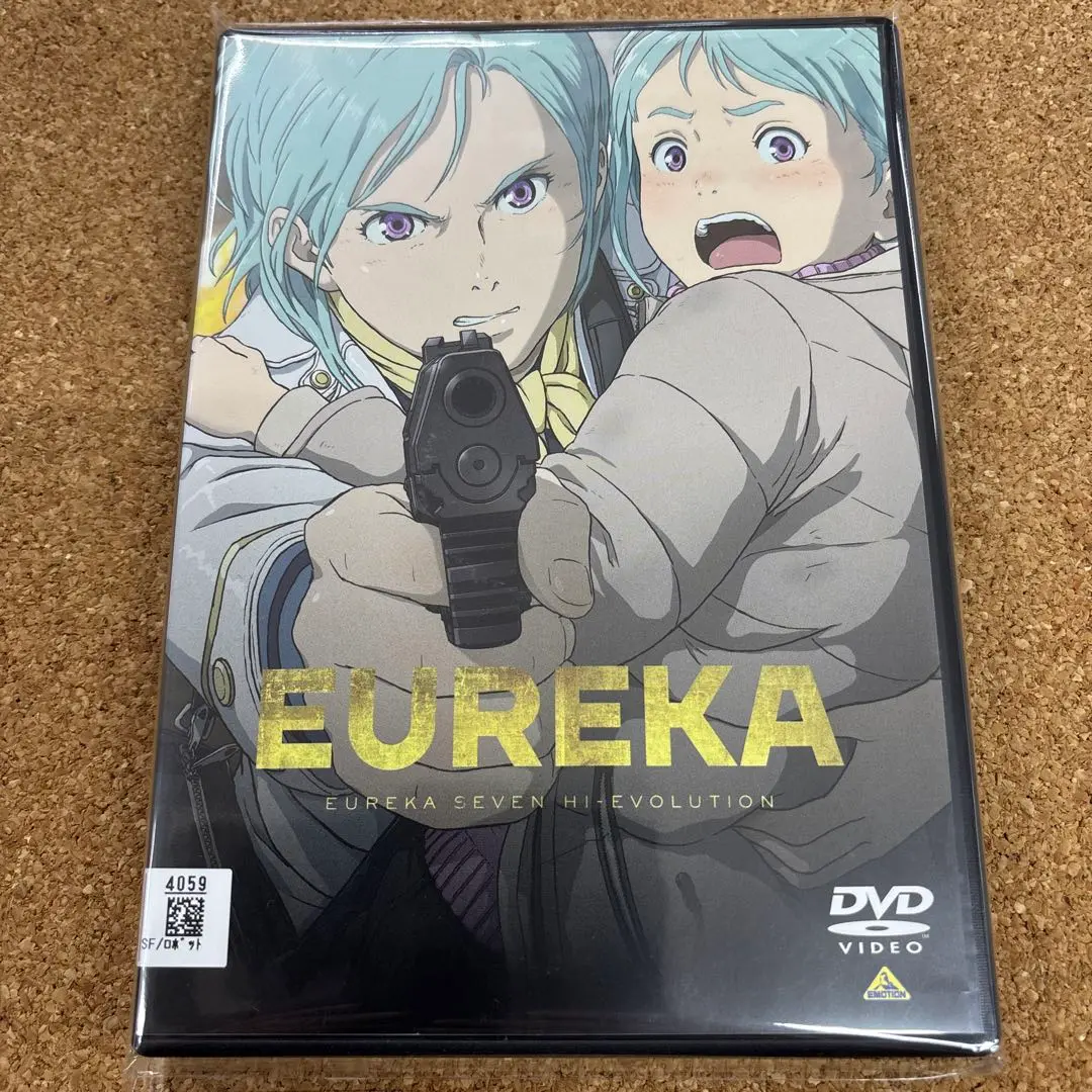 EUREKA 交響詩篇エウレカセブン　ハイエボリューション　DVD