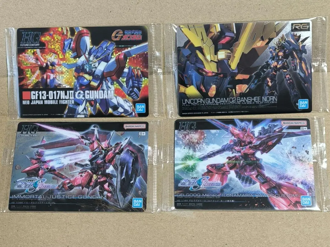 ガンプラパッケージアートコレクションまとめ売り