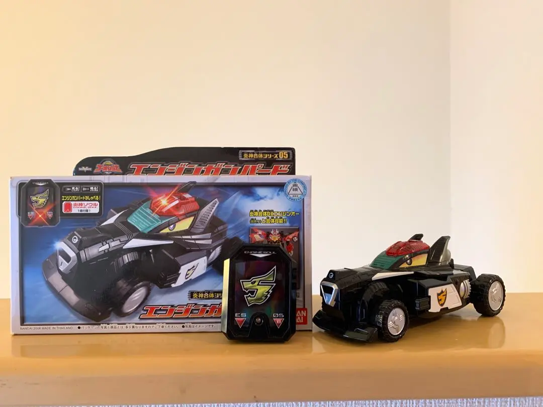 【箱付き】炎神戦隊ゴーオンジャー/エンジンガンパード