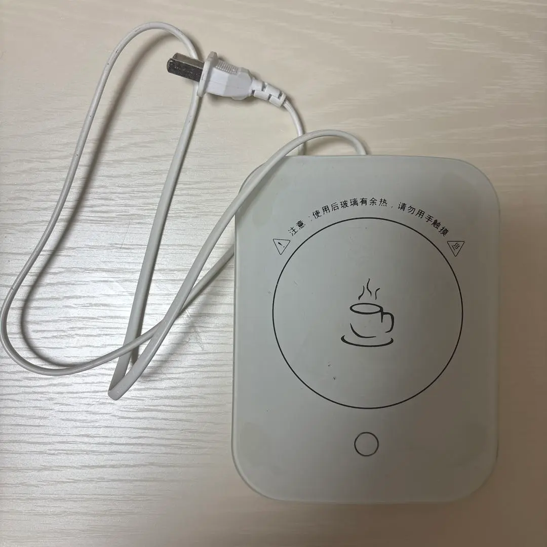 コーヒー保温プレート タッチ式 ホワイト