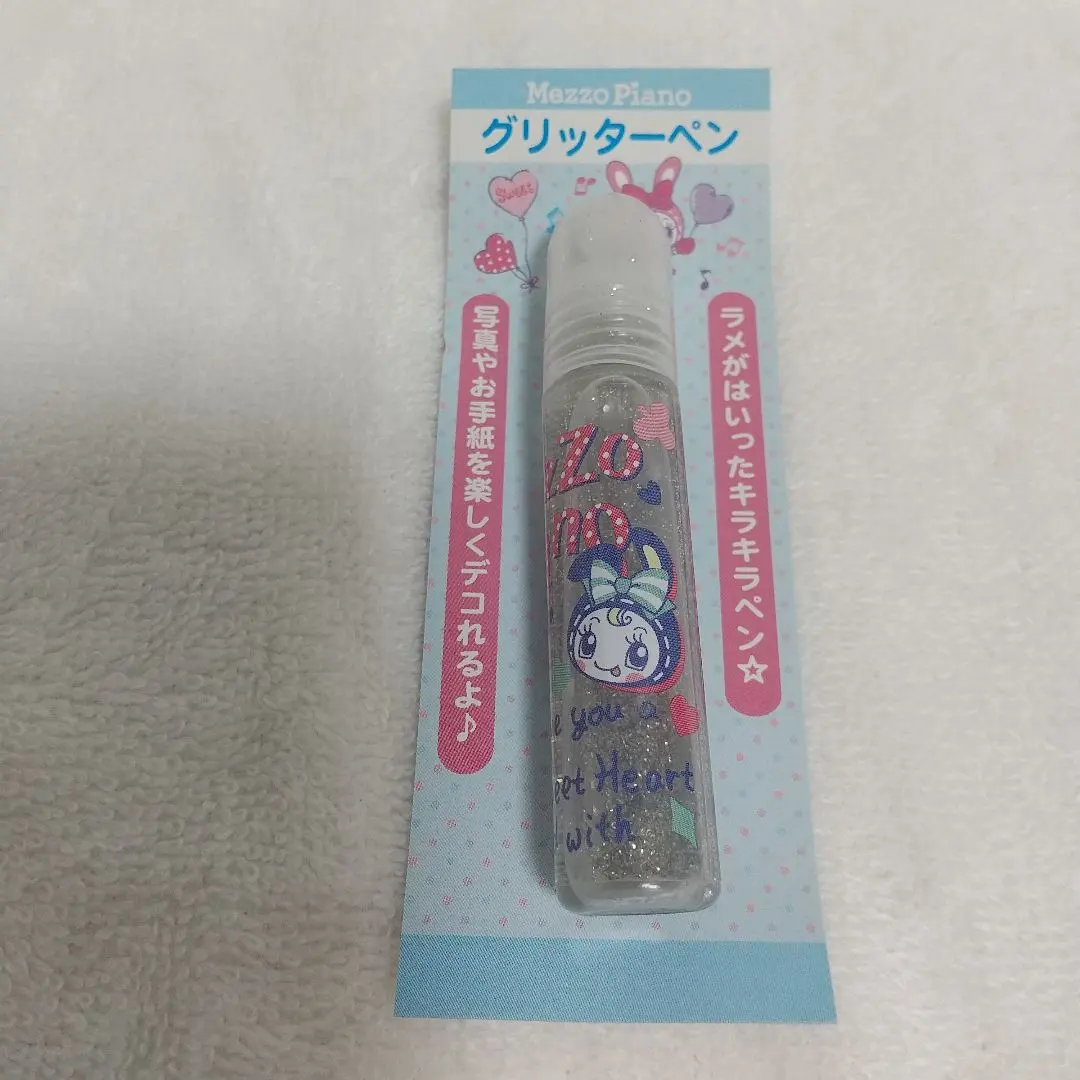 メゾピアノ　グリッターペン　当時物