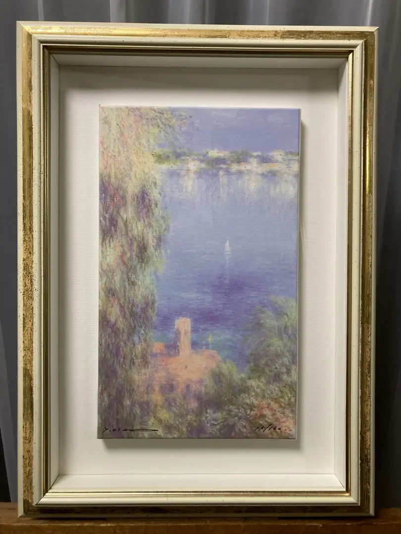 版画 ジクレー フランス風景画【 岡義実】『美術年鑑』掲載 美品 サイン・箱あり