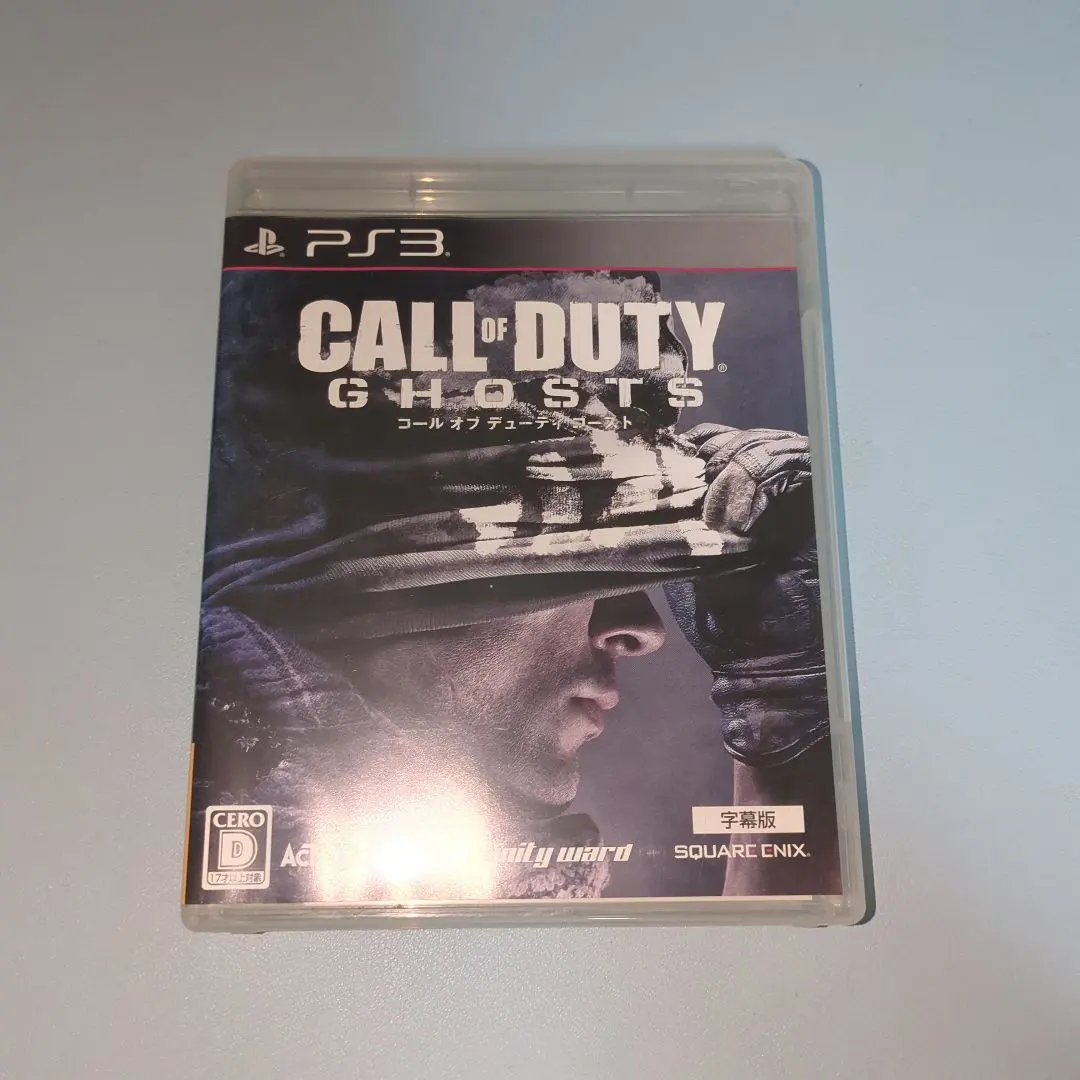 【PS3】コール オブ デューティ ゴースト 字幕版