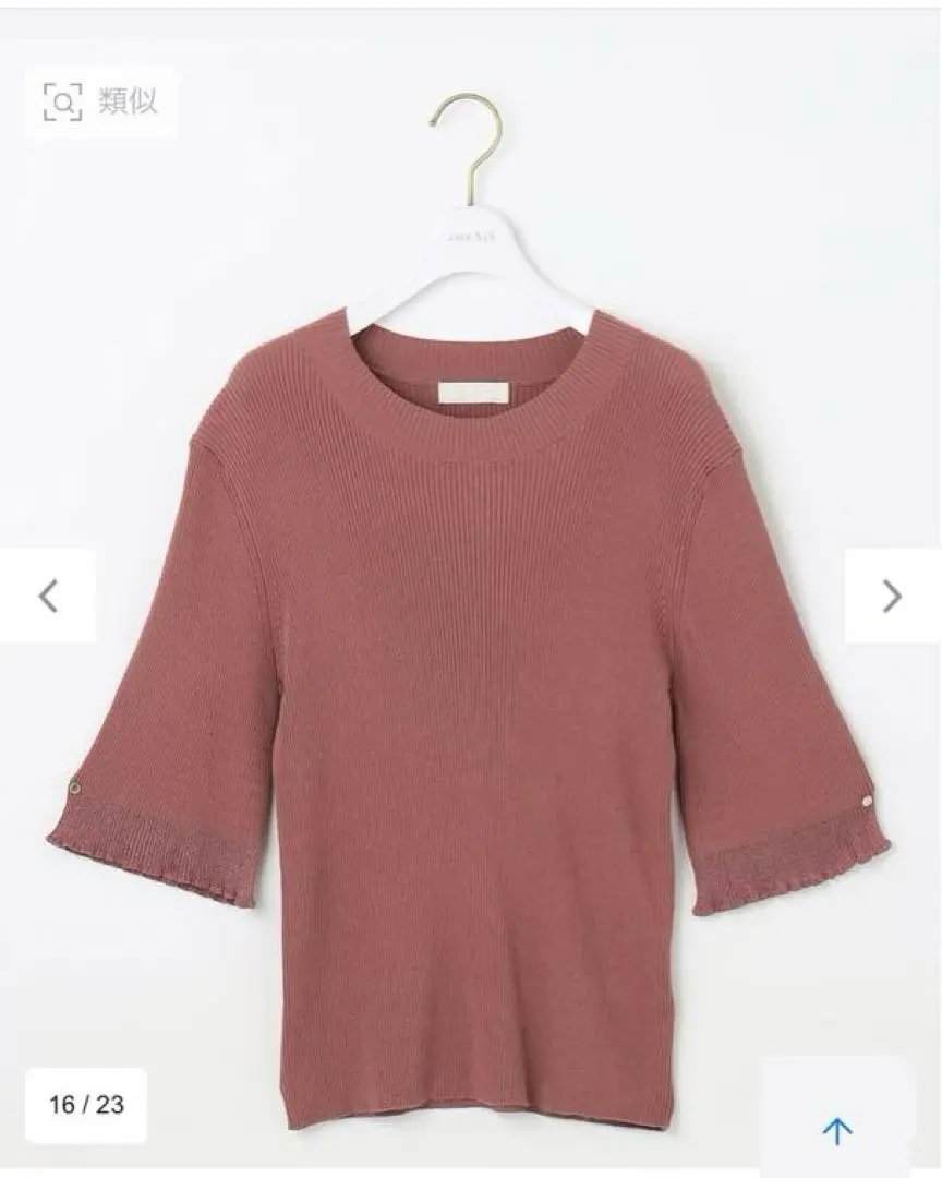 anySiS☆シアーディテールニット