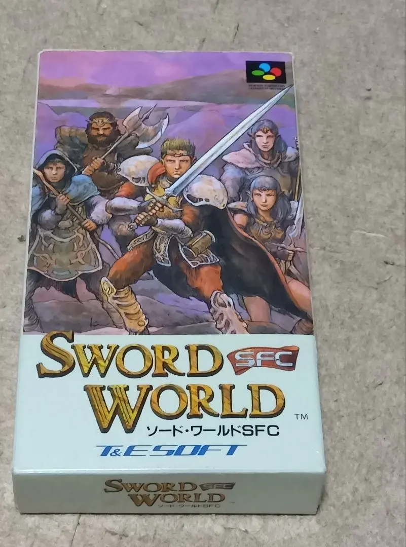 SWORD WORLD スーパーファミコン用ソフト