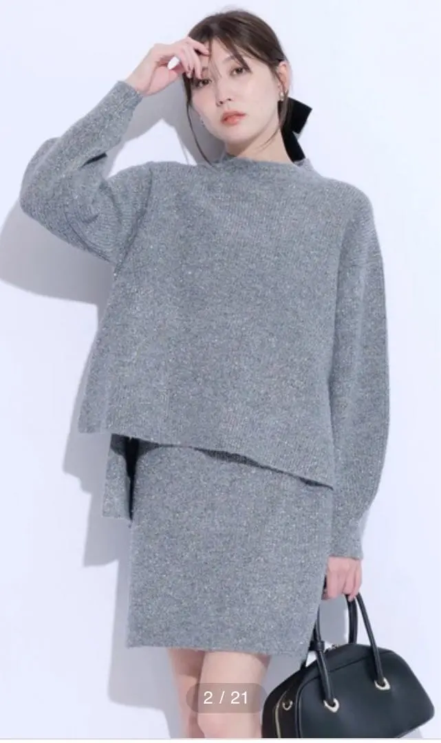 【新品未使用タグ付】Mystrada スパンコールハイネックニットセットアップ