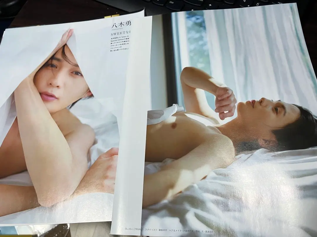 八木勇征anan No.2382 Special Edition SWEET