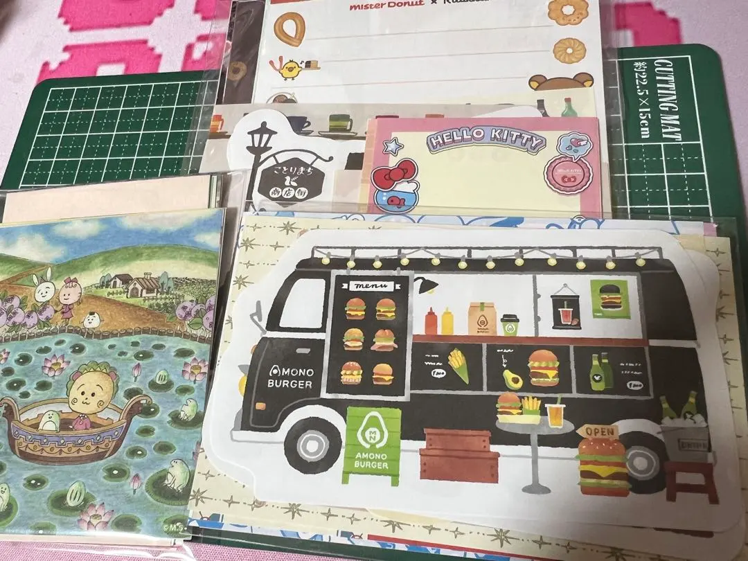 バラメモおすそ分け最終値下げ