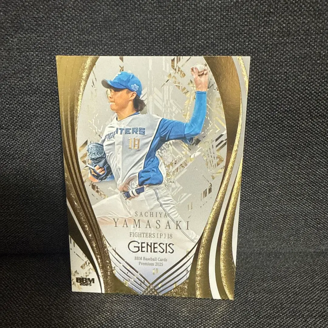 山﨑福也 GENESIS2025 BBM