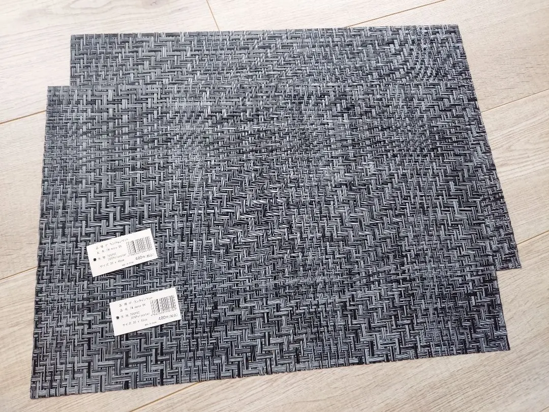 ランチョンマット ブラック 30x45cm 2枚セット