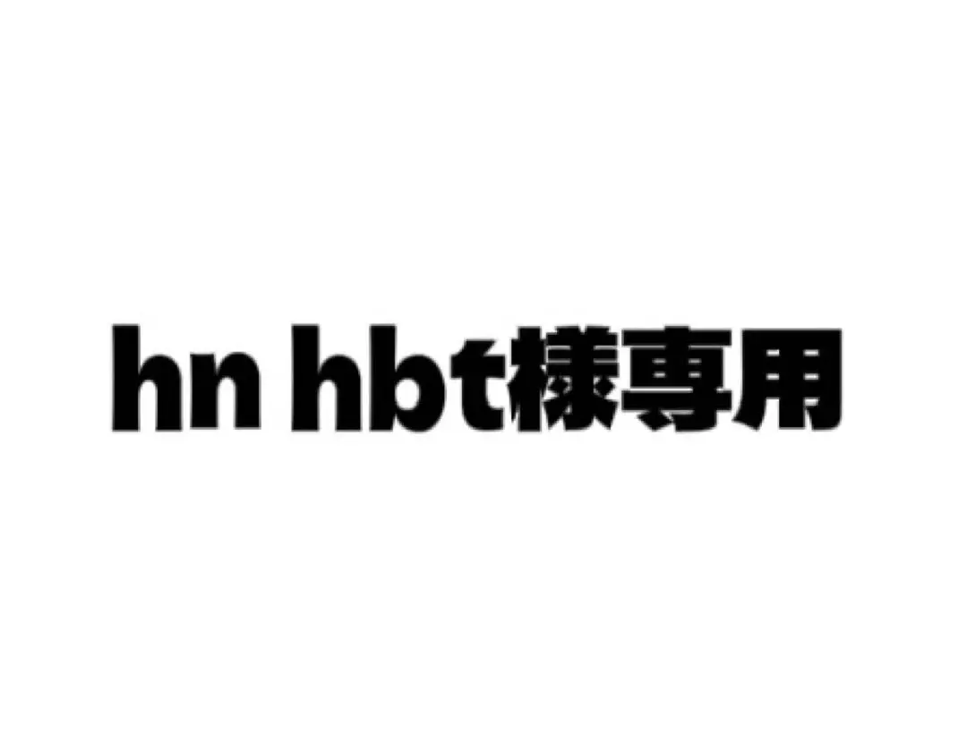 鬼滅の刃 我妻善逸 カード