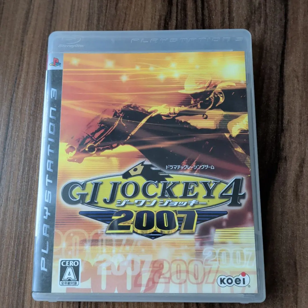 GI JOCKEY 4 2007