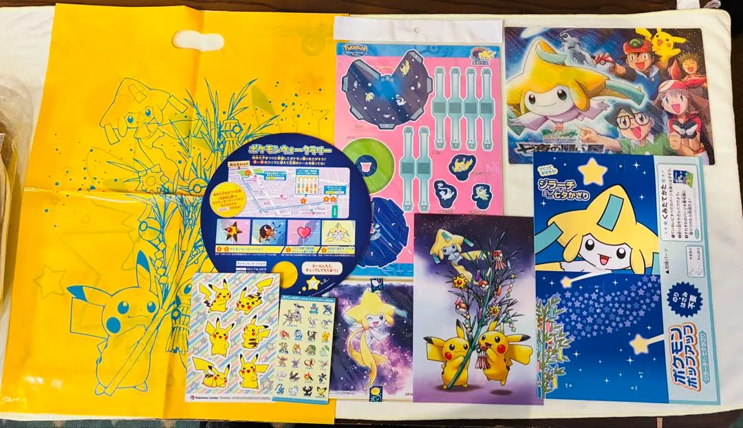 ジラーチ　ショッパー　ペーパークラフト　うちわ　ミニ色紙　下敷き　セット