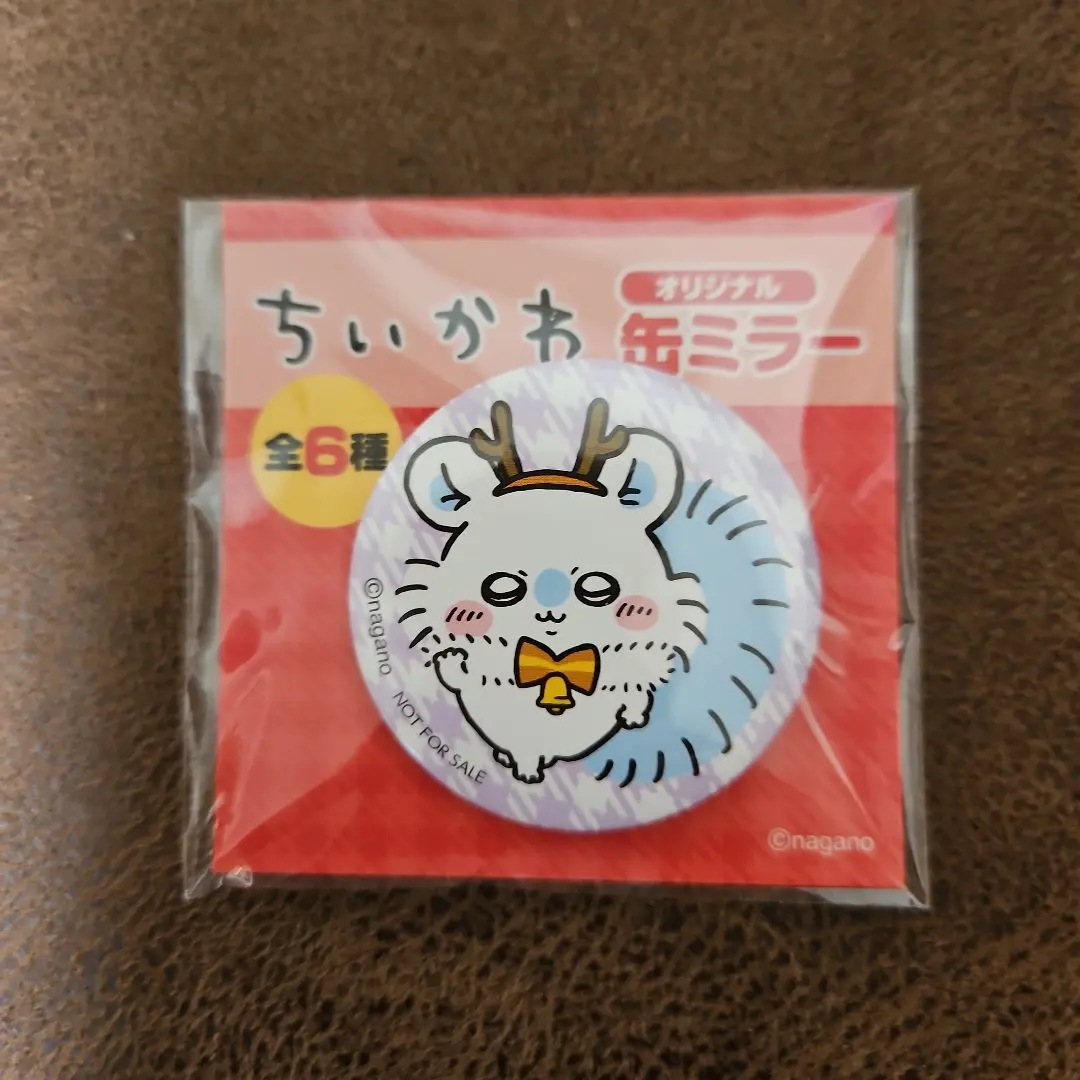 ちいかわ 缶ミラー 全6種