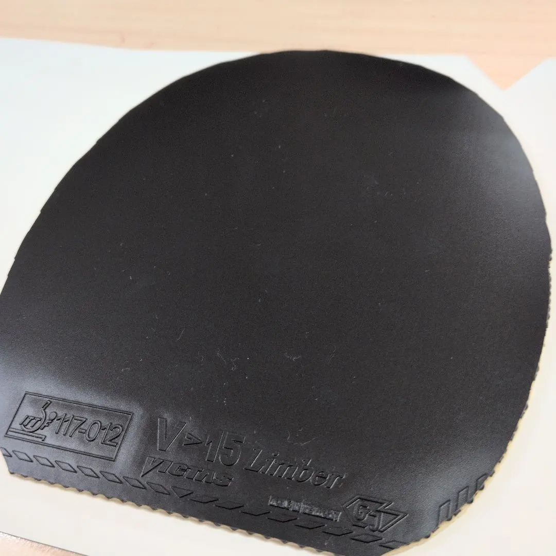 V>15 リンバー　MAX　黒