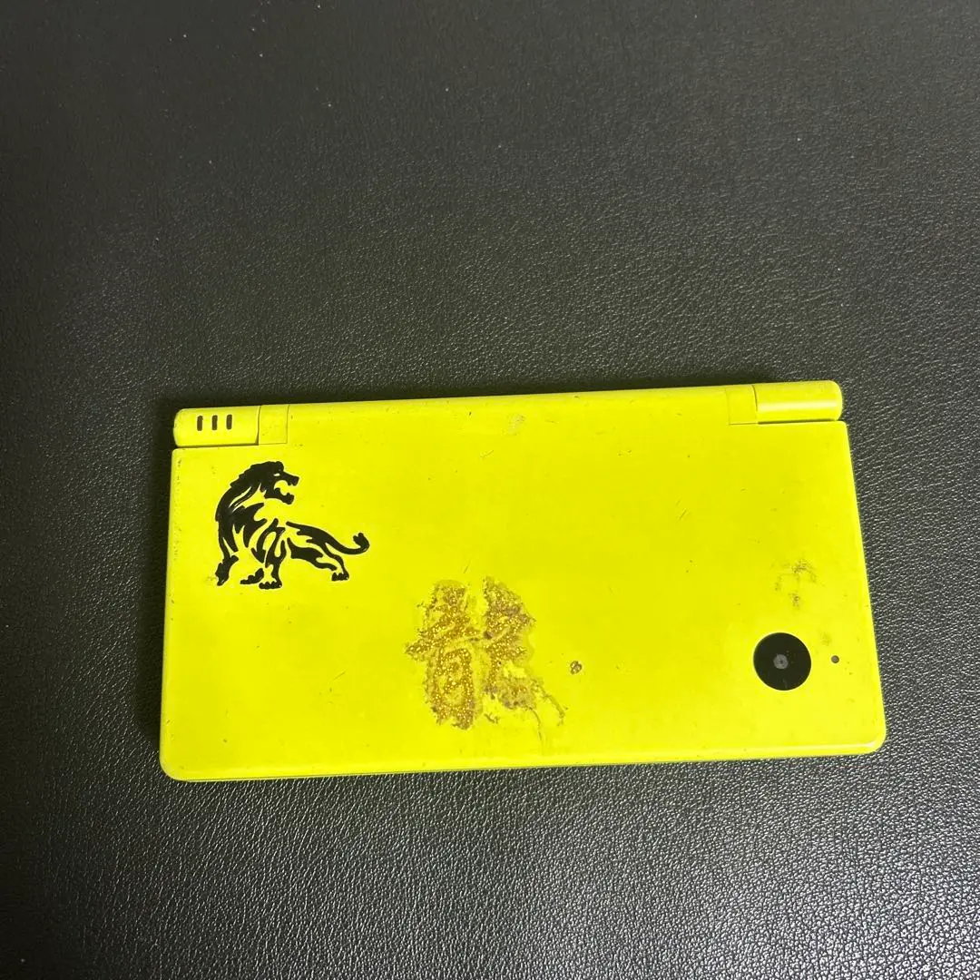 任天堂DSi 本体のみ