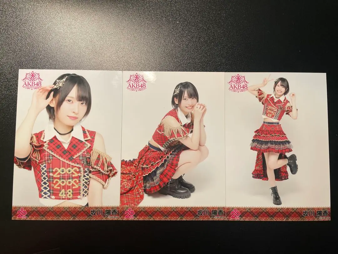 AKB48 20周年　武道館　赤チェック衣装　生写真　3種　コンプ　坂川陽香