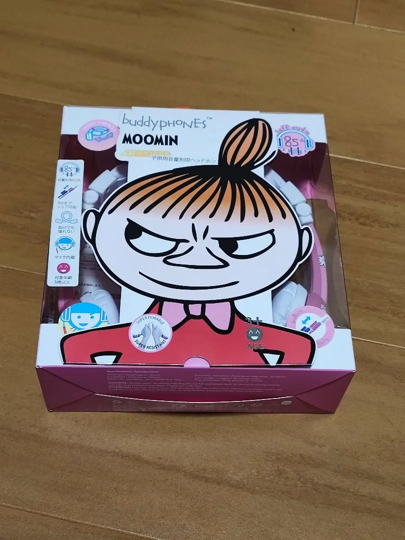 子供用ヘッドホン　Onanoff(オナノフ) BuddyPhones リトルミィ