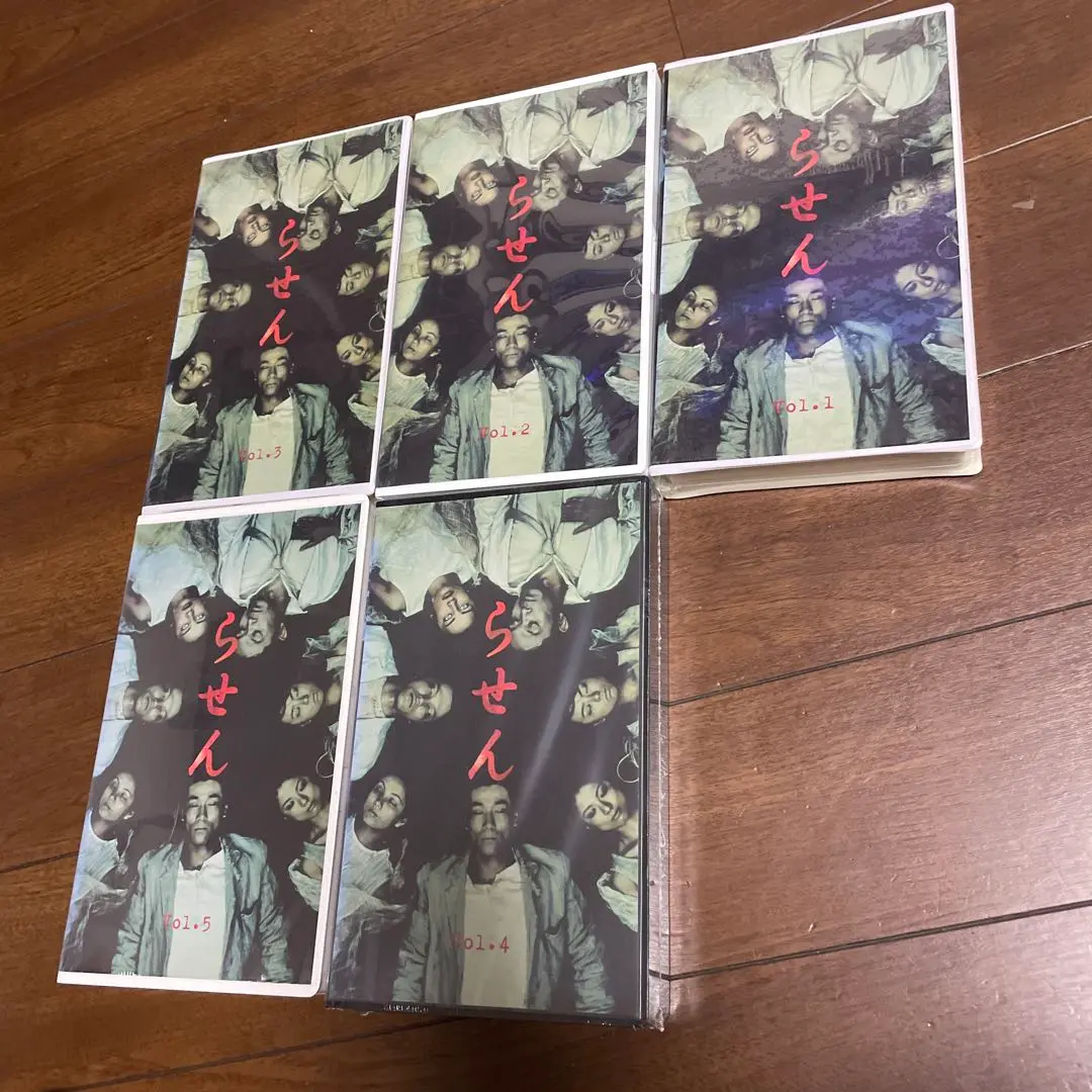 らせん VHSテープ 5本セット
