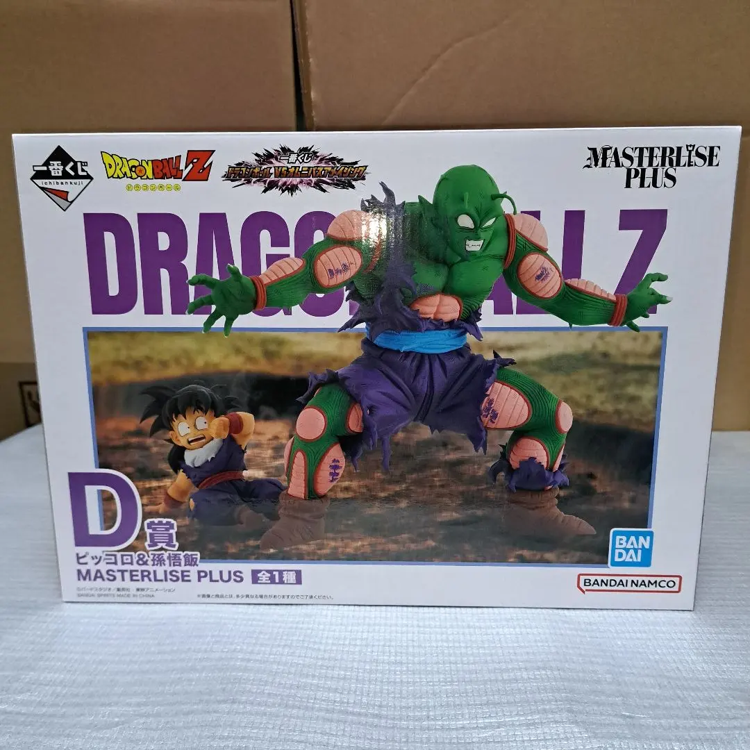 ドラゴンボール Z MASTERLISE PLUS ピッコロ&孫悟飯
