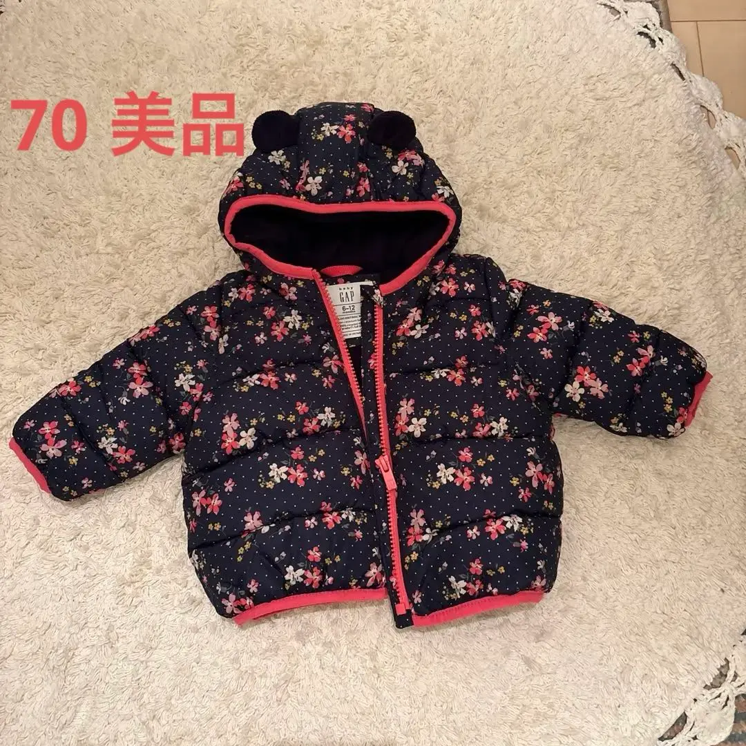 baby GAP花柄ダウン　アウター　美品　70 匿名配送