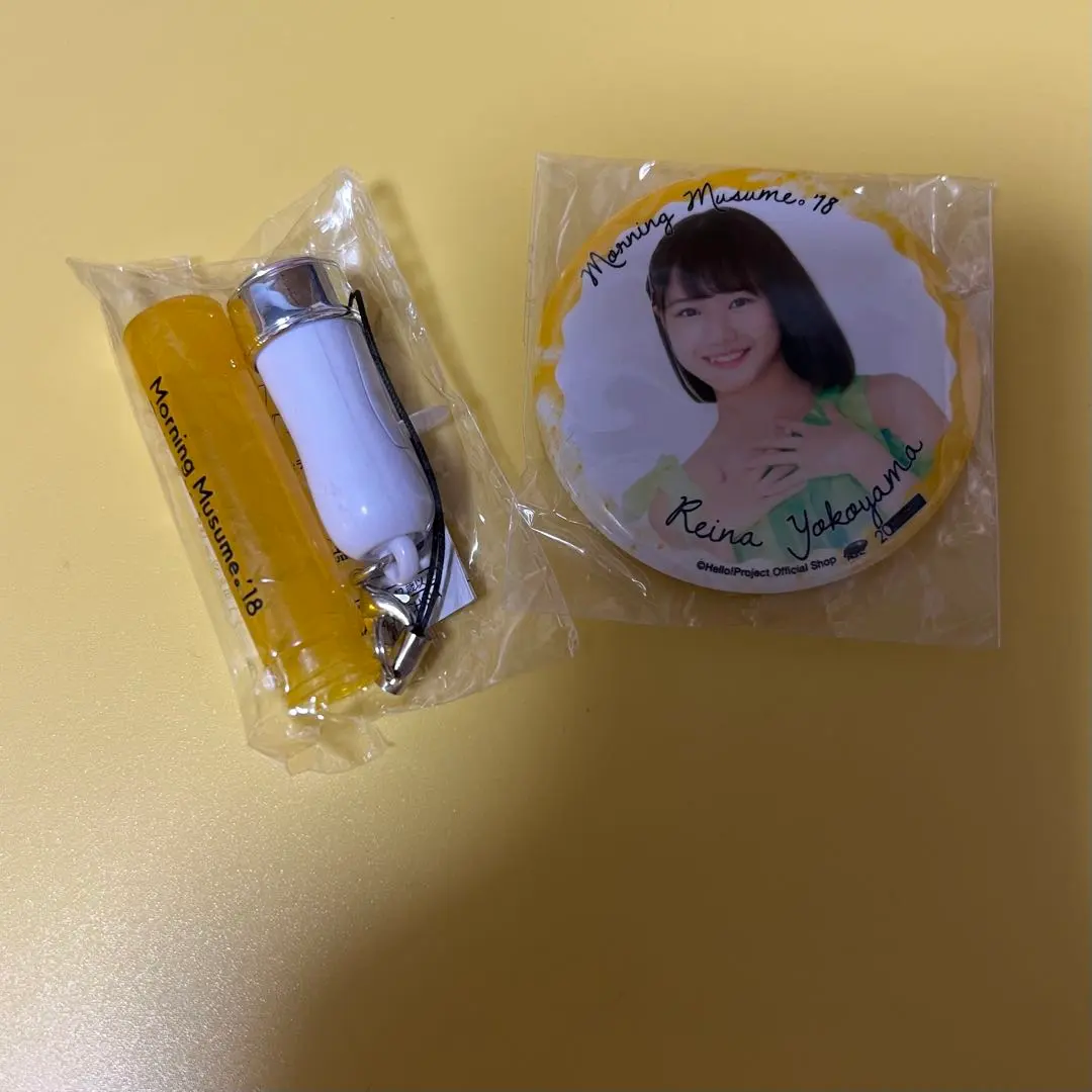 横山玲奈 ガチャ 2点セット